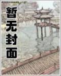 機械之心
