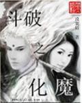 晚鐘