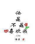 亡靈幻境