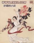 誰的青春不叛逆