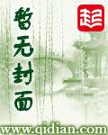 機器警察